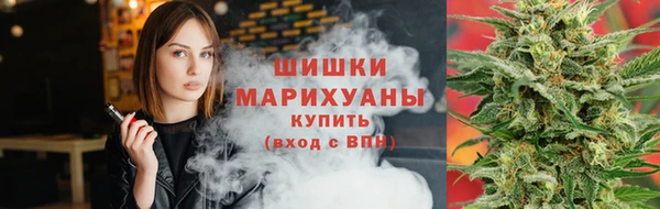 мефедрон мука Зеленодольск