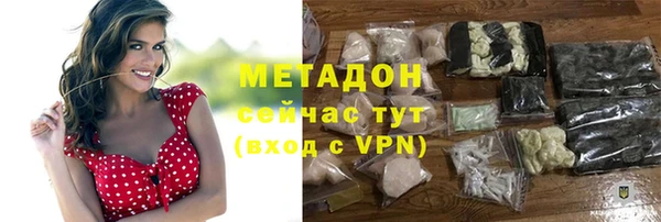 таблы Зерноград