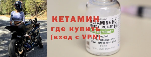 прущие крисы Зеленокумск