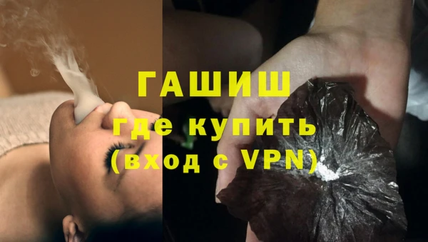 таблы Зерноград