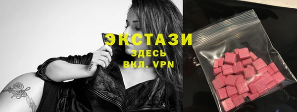 таблы Зерноград