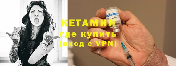 таблы Зерноград