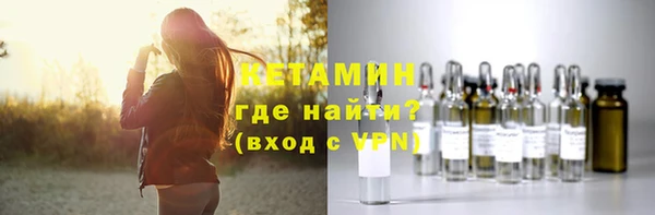 таблы Зерноград