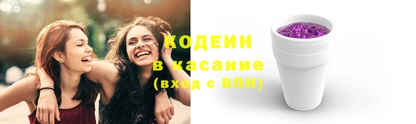 таблы Зерноград