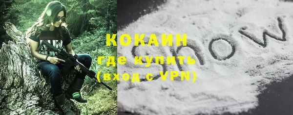 таблы Зерноград