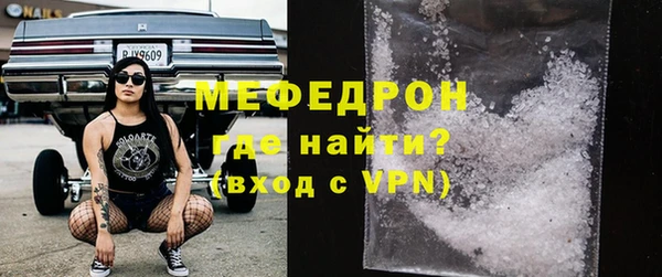 прущие крисы Зеленокумск
