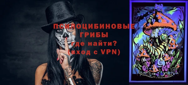 мефедрон мука Зеленодольск