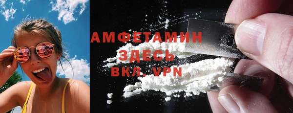 прущие крисы Зеленокумск