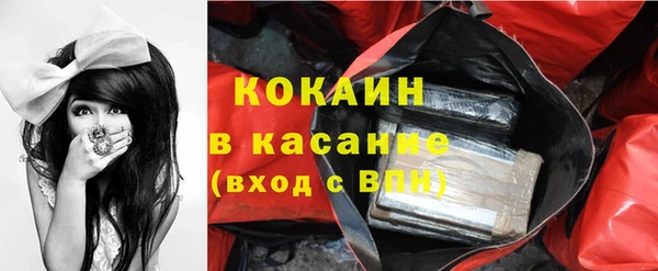 таблы Зерноград