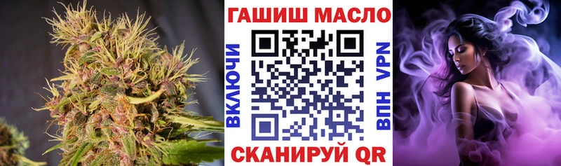 Купить закладки Нюрба ТГК Wax