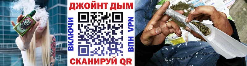МАРИХУАНА марихуана  Купить закладки  Нюрба 